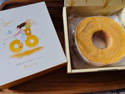 を使ったクチコミ(3枚目)