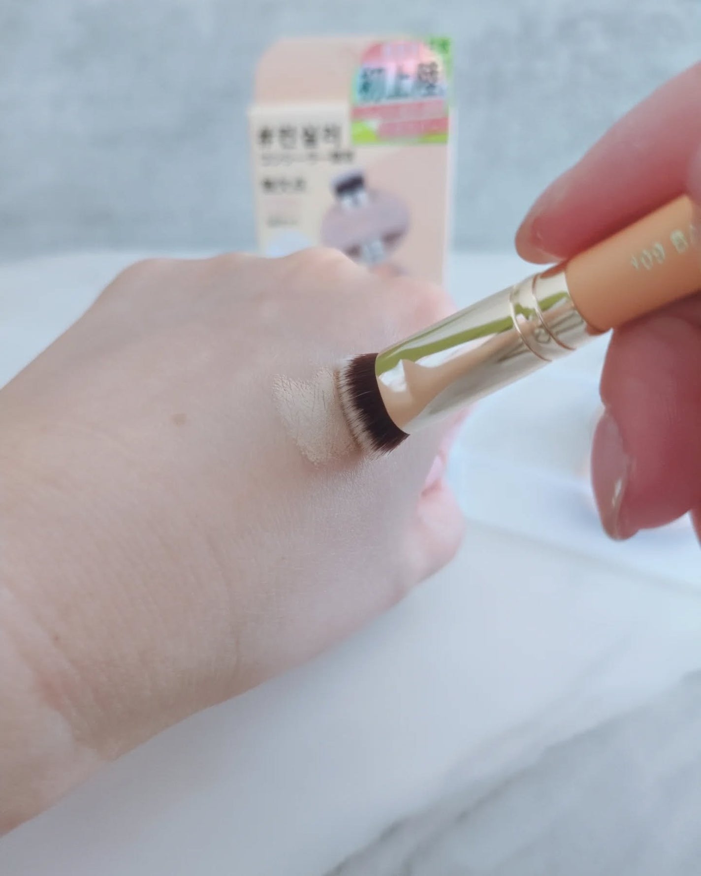 THE TOOL LAB 超密着コンシールデュオ/THE TOOL LAB/その他キットセットを使ったクチコミ(8枚目)