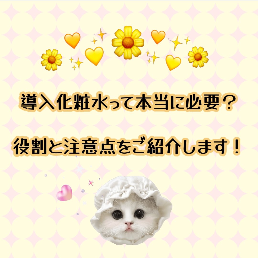 カネボウ ザ ファースト セラムa/KANEBO/美容液を使ったクチコミ（1枚目）