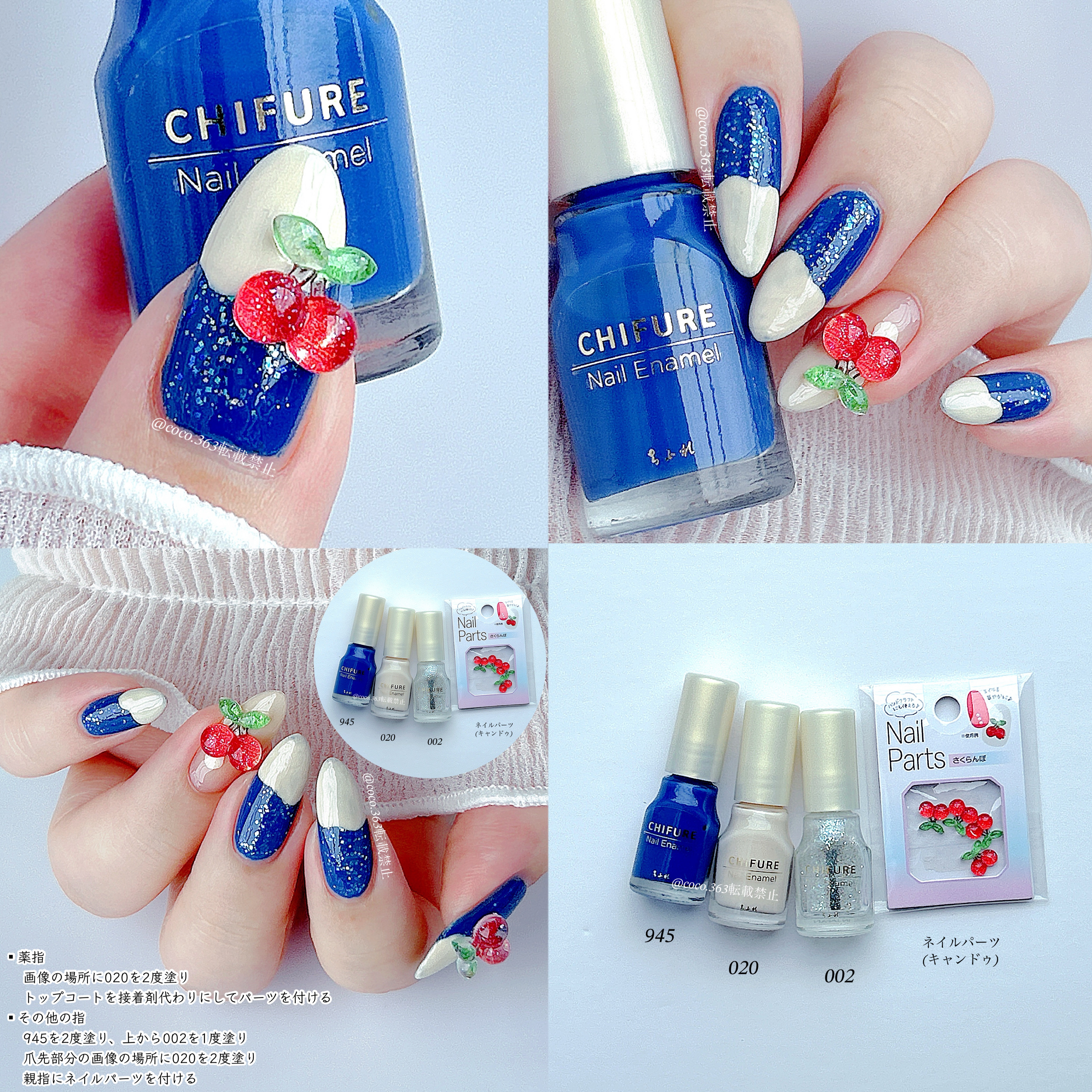 カラフルネイルズ/キャンメイク/マニキュアを使ったクチコミ（3枚目）