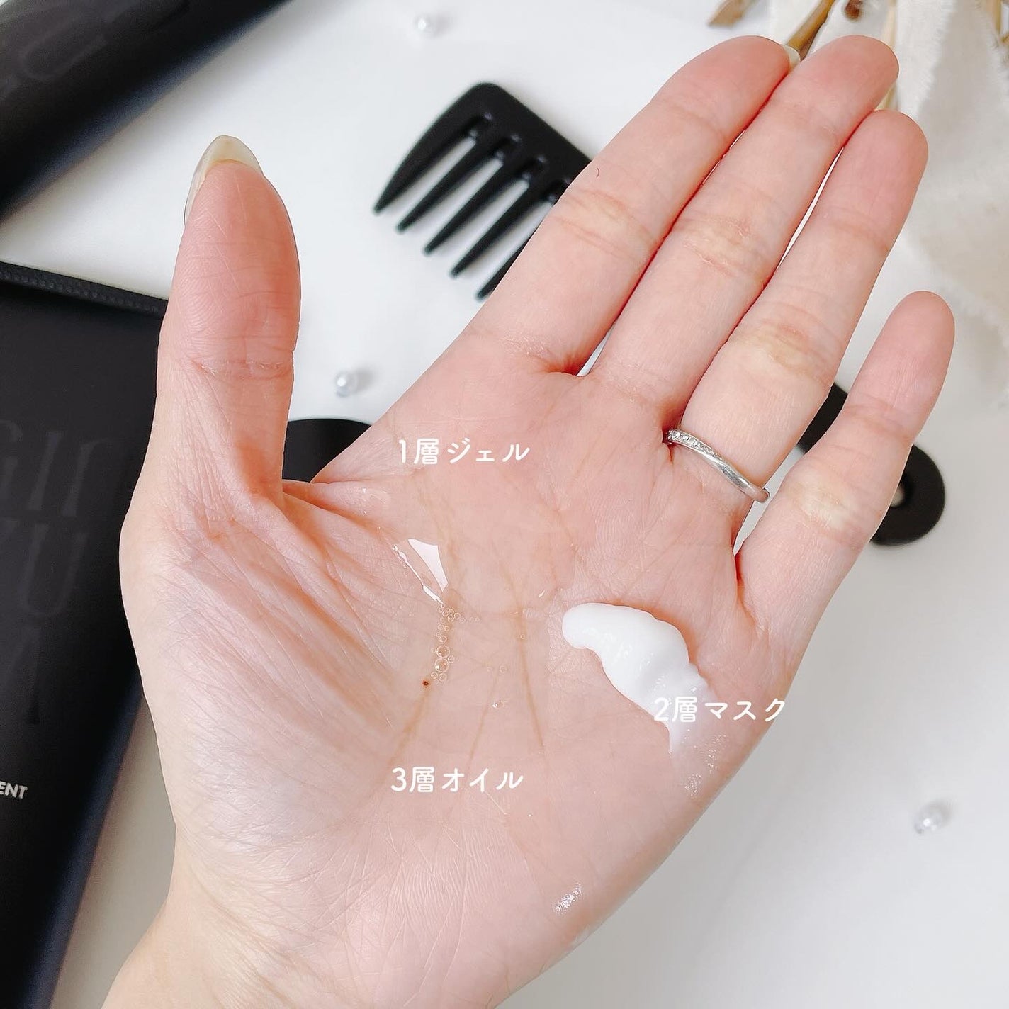 3ステップトリートメント/GINZUBA/ヘアマスク・ヘアパックを使ったクチコミ(3枚目)