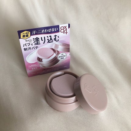 8x4 デオドラントパテ【医薬部外品】/8x4/デオドラント・制汗剤を使ったクチコミ(2枚目)