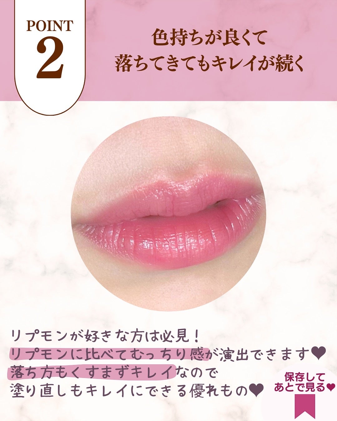 ルージュスターヴァイブラント/KANEBO/口紅を使ったクチコミ(5枚目)