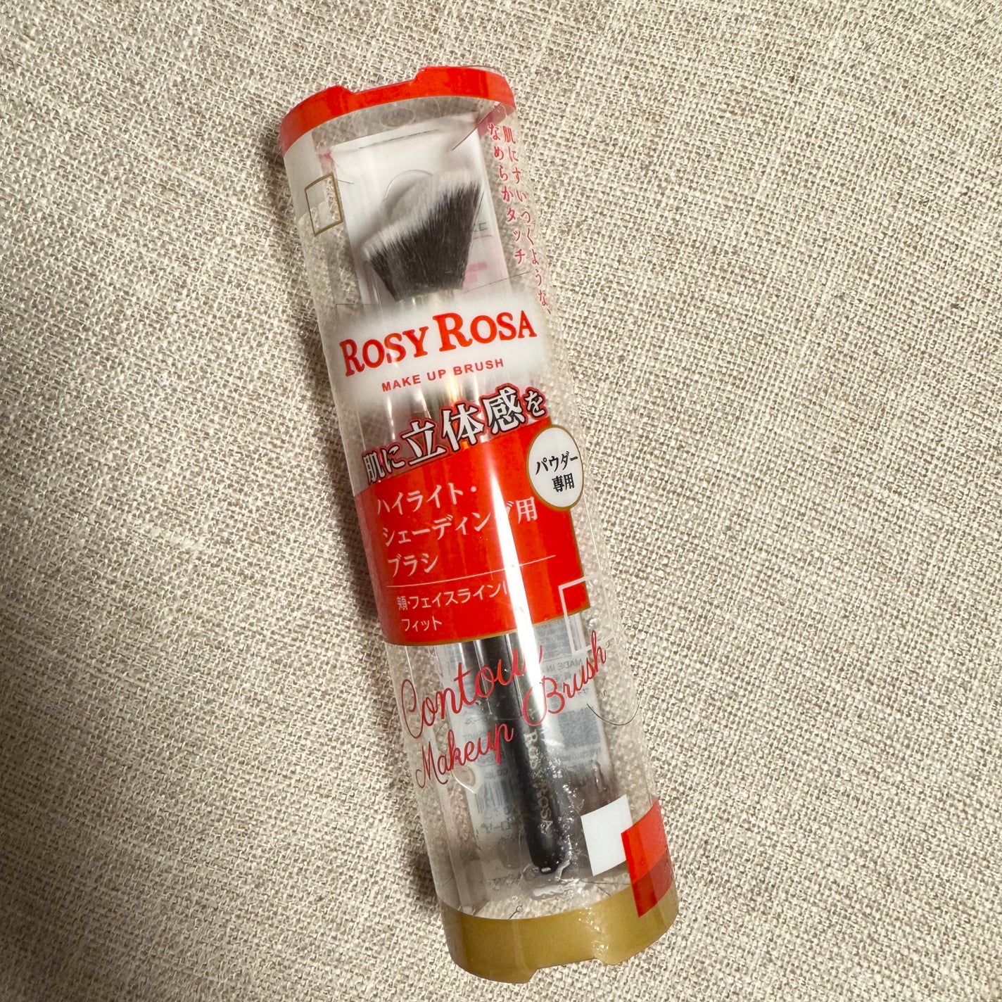 シアーマットシェーディング/Ririmew/シェーディングを使ったクチコミ(1枚目)