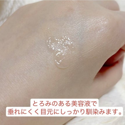 3Dアイラッシュセラム/CR-lab(シーアール・ラボ)/まつげ美容液を使ったクチコミ(3枚目)