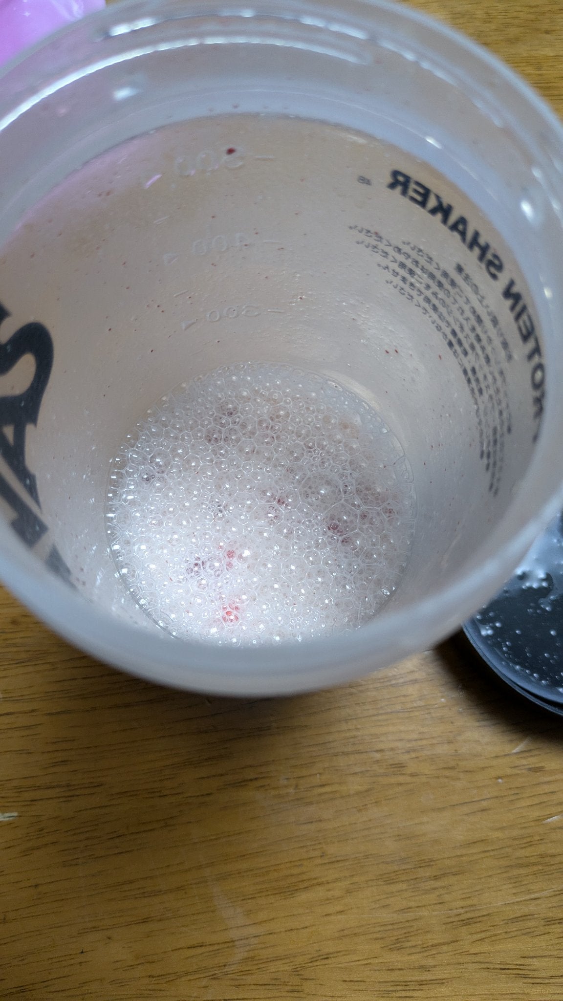 オヤスミタンパク/オヤスミタンパク/その他プロテインを使ったクチコミ(5枚目)