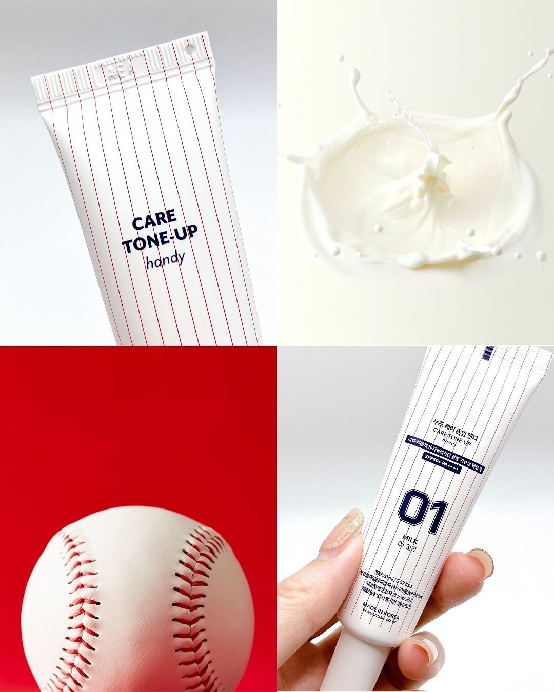 ケアトーンアップ/nuse/化粧下地を使ったクチコミ（3枚目）