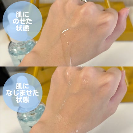 ダイブイン セラム/Torriden/美容液を使ったクチコミ(3枚目)