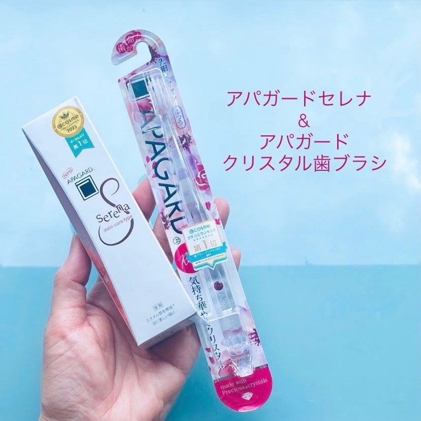 アパガードクリスタル歯ブラシ/アパガード/歯ブラシを使ったクチコミ(1枚目)