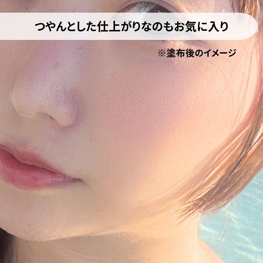 青麦ジンクセラム/Veganifect/美容液を使ったクチコミ(4枚目)