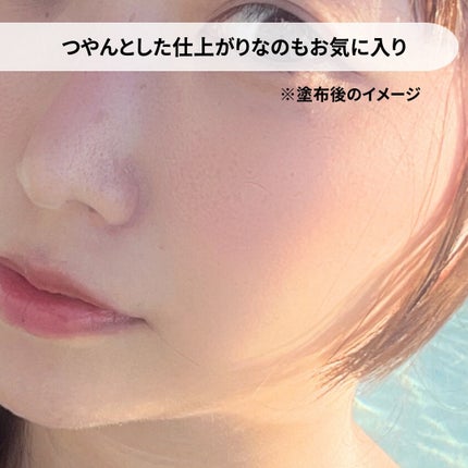 青麦ジンクセラム/Veganifect/美容液を使ったクチコミ(4枚目)