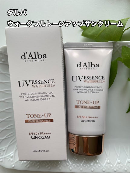 ウォータフルトーンアップサンクリーム/ダルバ/日焼け止めクリームを使ったクチコミ(1枚目)