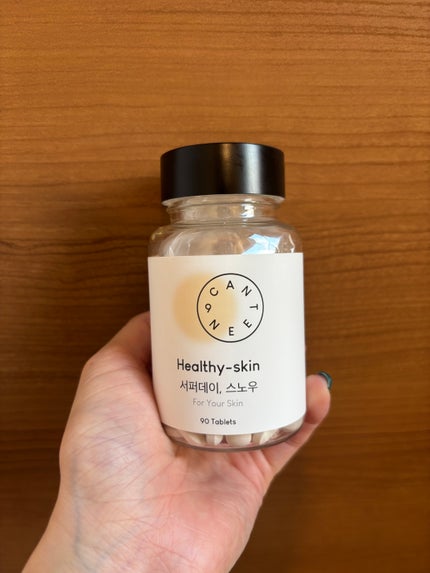 サファーデイ スノー/canteen9/美容サプリメントを使ったクチコミ(1枚目)