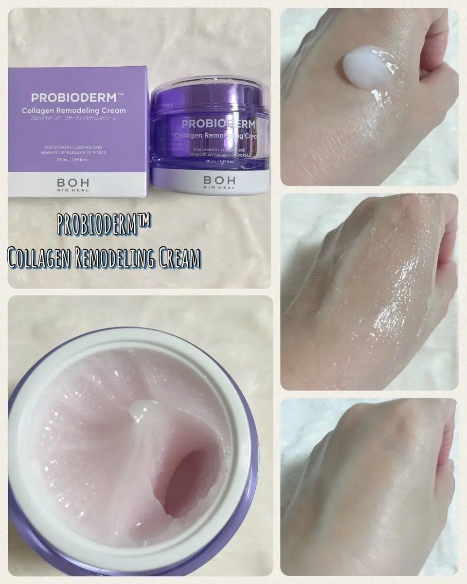 バイオヒールボ プロバイオダーム 3Dリフティングクリーム/BIOHEAL BOH/フェイスクリームを使ったクチコミ（3枚目）