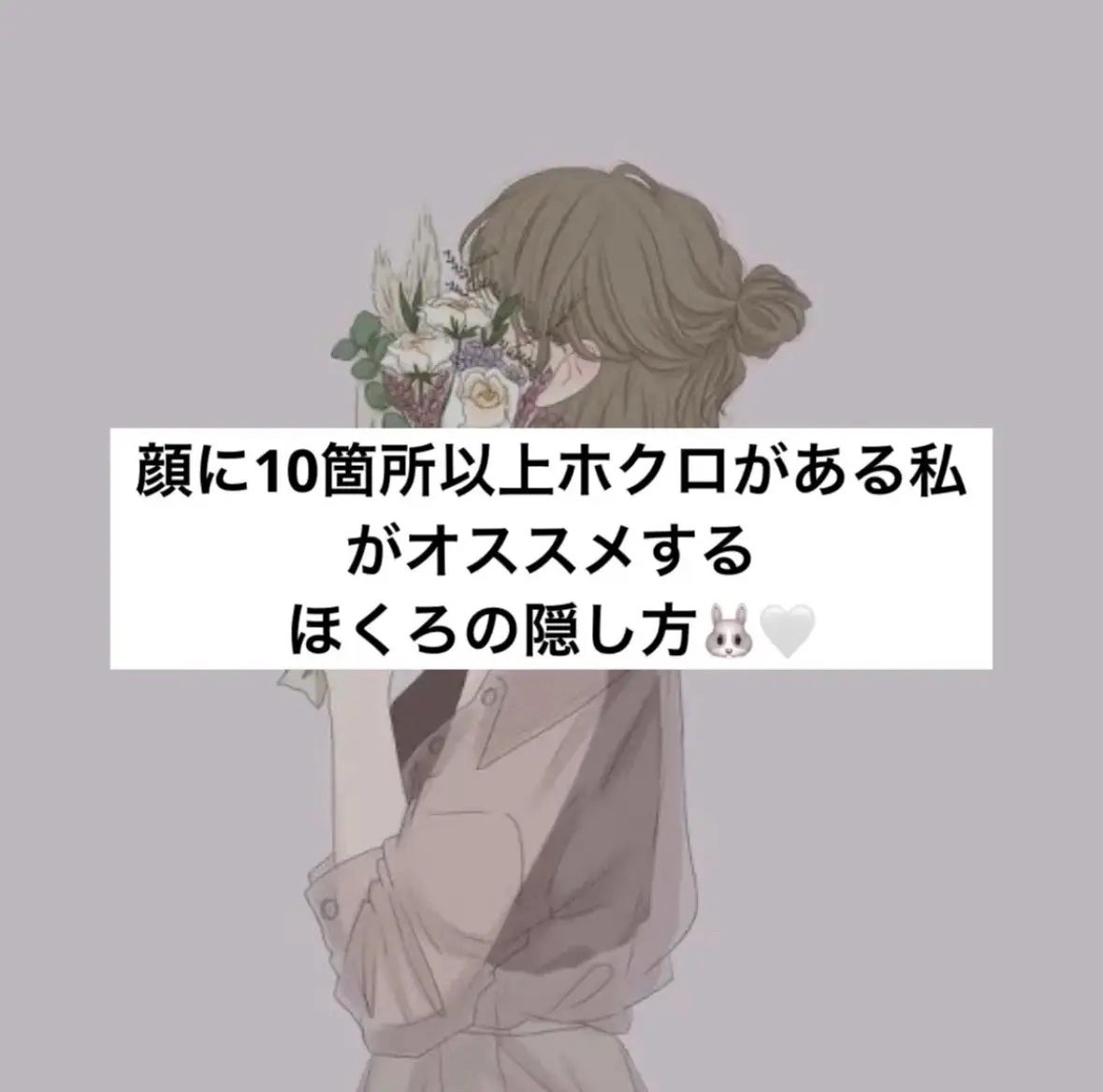 チーク ポップ/CLINIQUE/パウダーチークを使ったクチコミ(1枚目)