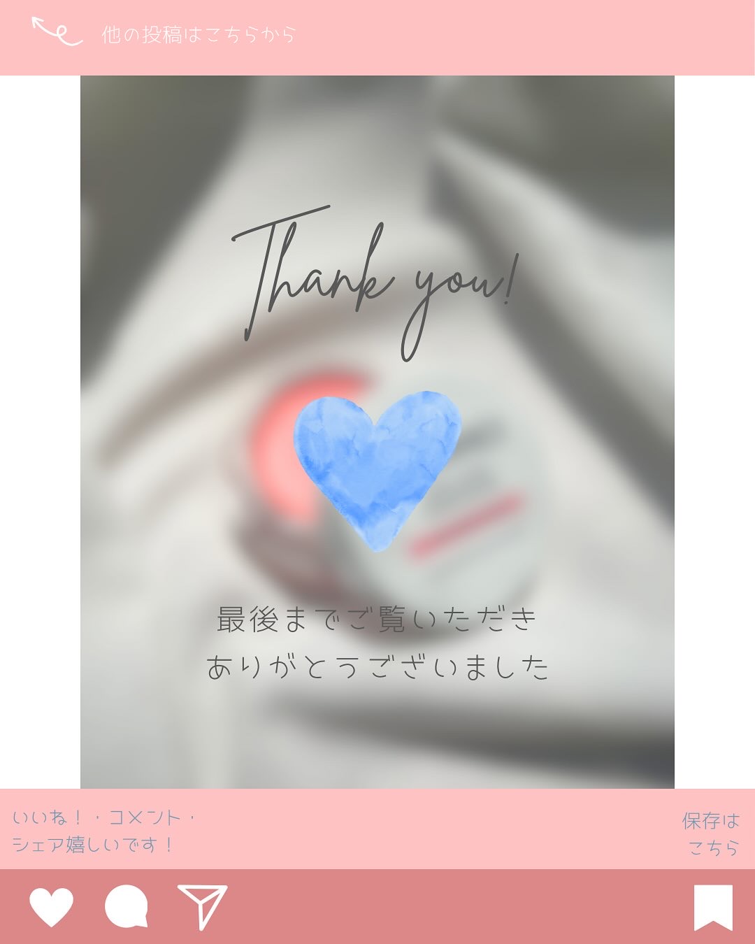 ペタルグロウクリームチーク/VIDIVICI/ジェル・クリームチークを使ったクチコミ（3枚目）