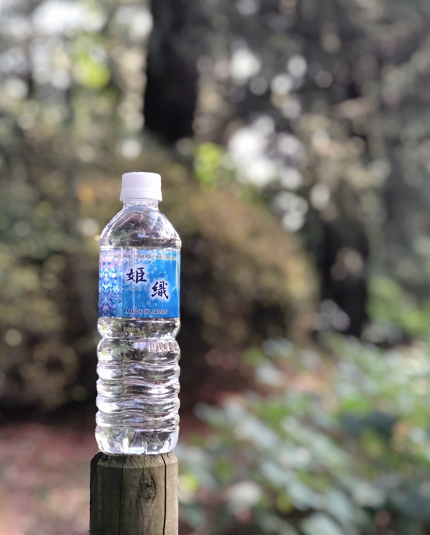 ð¥ð¢ð¬ð.ðððð çŸå®¹ã©ã€ã¿ãŒ on LIPS ãåœç£å€©ç¶æ°Žå§«ç¹ïŒã²ãããïŒããã©ã«ãŠã©ãŒã¿ãŒ500mlæž¡è¯ç¬æž..ãïŒ1æç®ïŒ