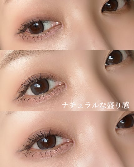 ラッシュファイター カールアッパーマスカラ Lv50/ラッシュファイター/マスカラを使ったクチコミ(5枚目)
