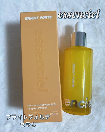 Bright Forte Ampoule/essenciel/美容液を使ったクチコミ(1枚目)