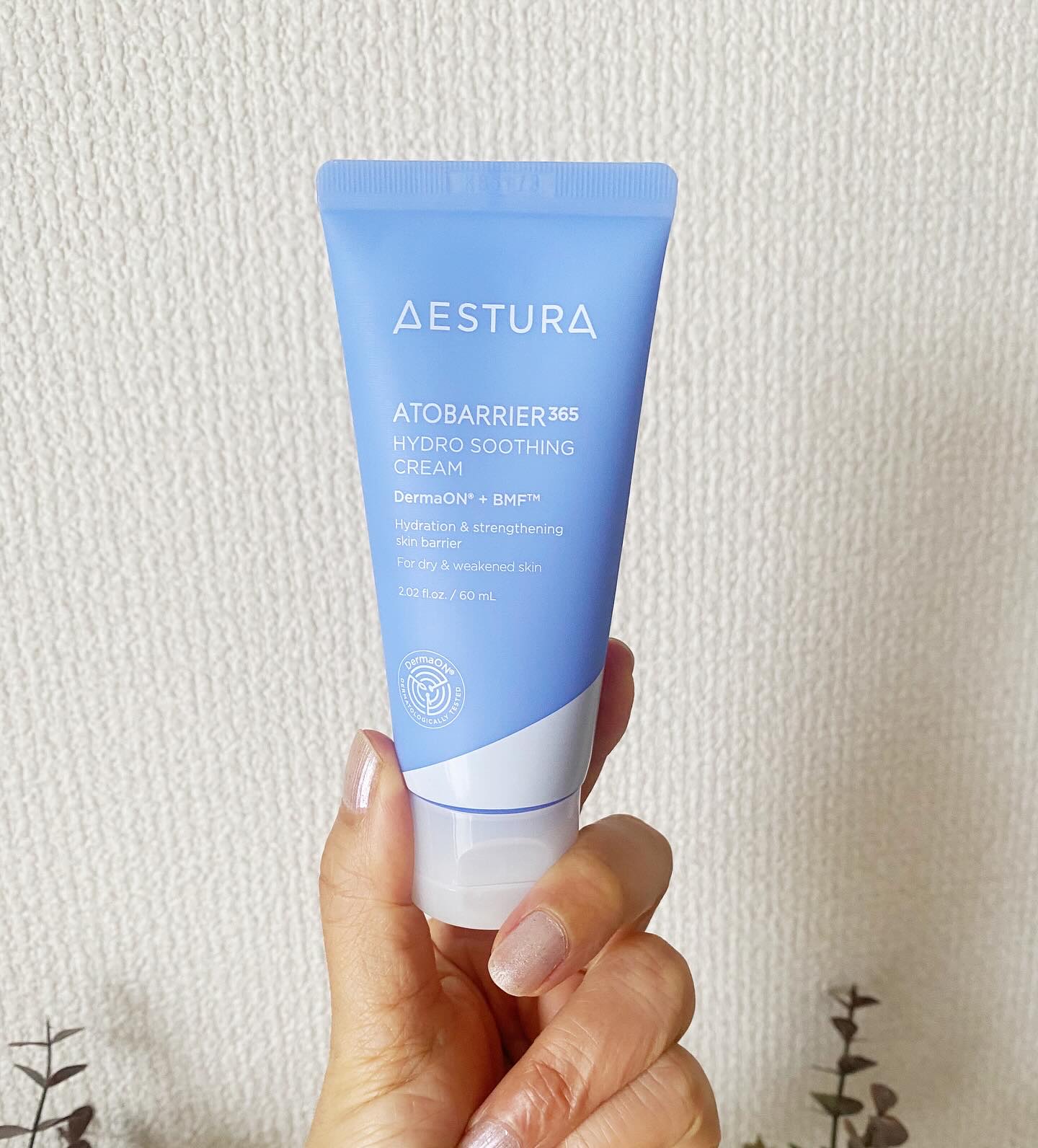 アトバリア365 ハイドロクリーム /AESTURA/フェイスクリームを使ったクチコミ（1枚目）