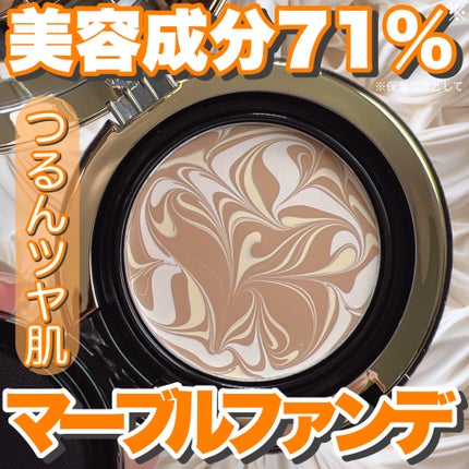 SIGNATURE ESSENCE COVER PACT /AGE20’s/クリーム・エマルジョンファンデーションを使ったクチコミ(1枚目)