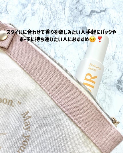 パフュームスプレー プルメリア&ガイアック/LAVOIR/香水(その他)を使ったクチコミ(6枚目)