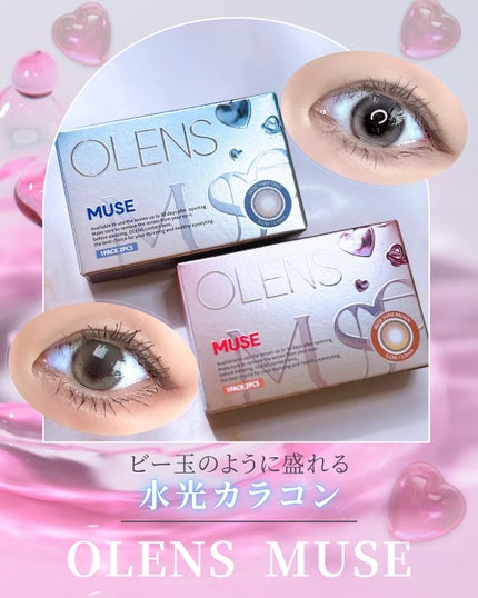 MUSE 1month/OLENS/1ヶ月(1MONTH)カラコンを使ったクチコミ(1枚目)