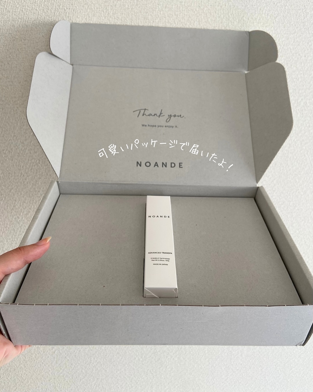 アドバンスド トランスパ/NOANDE/ネック・デコルテケアを使ったクチコミ（2枚目）