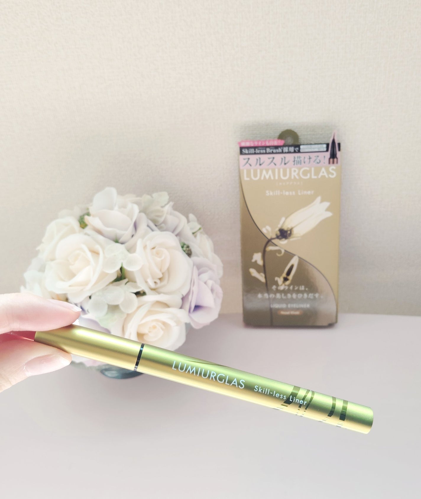 スキルレスライナー/LUMIURGLAS/リキッドアイライナーを使ったクチコミ(3枚目)