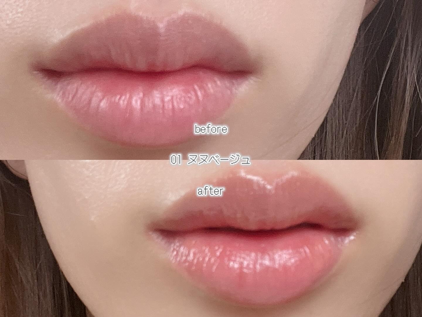 MELTING CHANGE PLUMPING BALM/keybo/口紅を使ったクチコミ（3枚目）