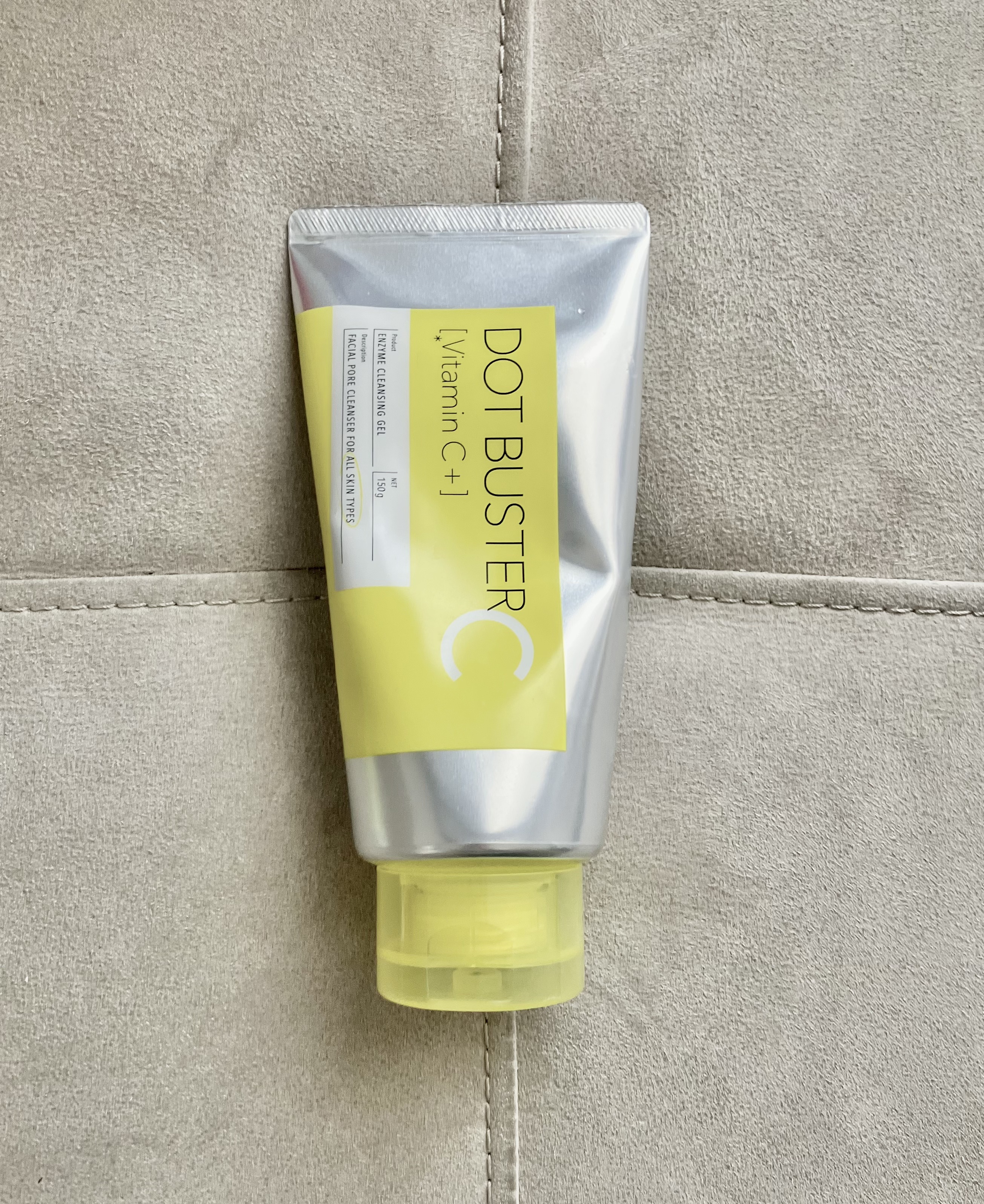 ドットバスター クレンジングジェル/ドットバスター/クレンジングジェルを使ったクチコミ（1枚目）