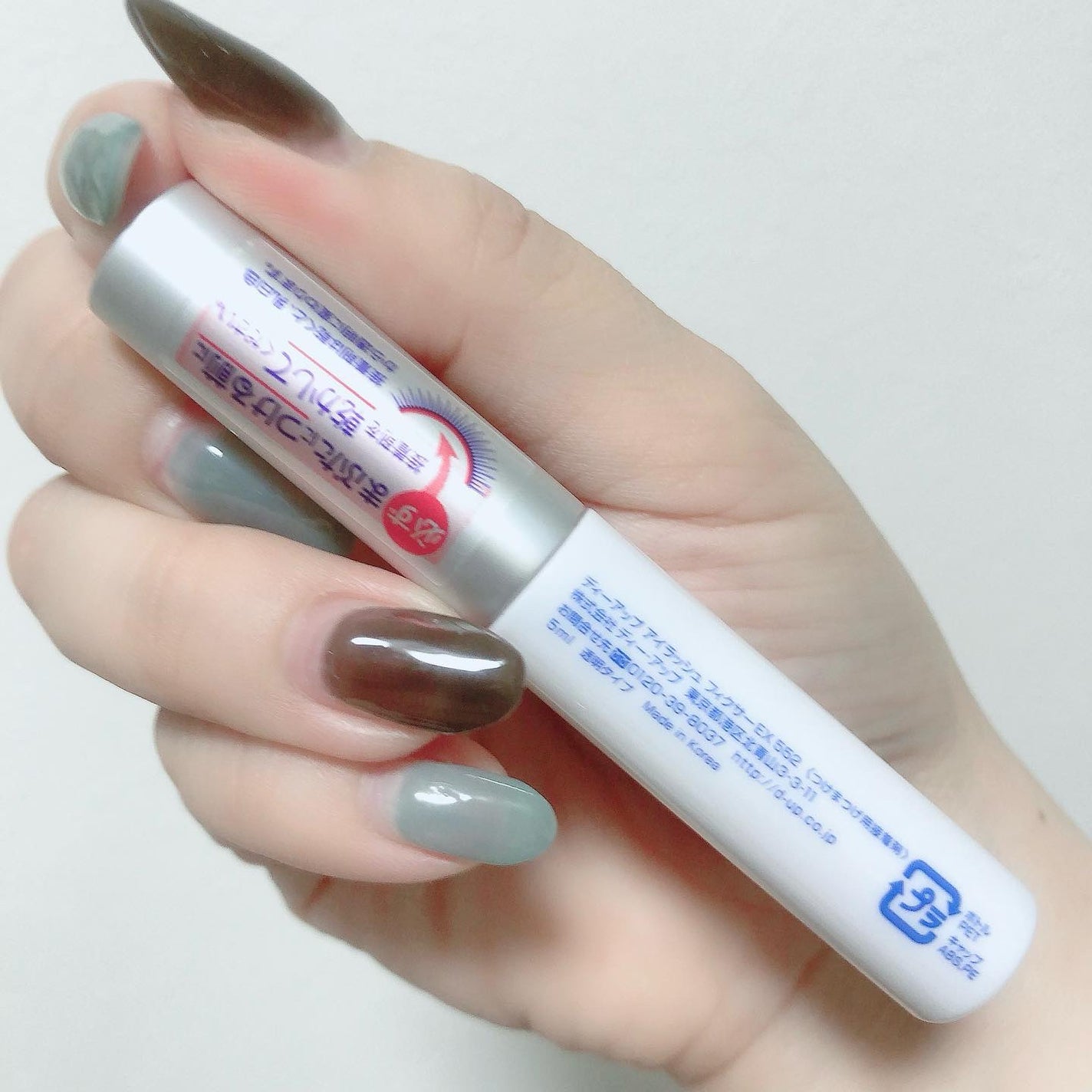 アイラッシュフィクサーEX 552/D-UP/つけまつげを使ったクチコミ(3枚目)