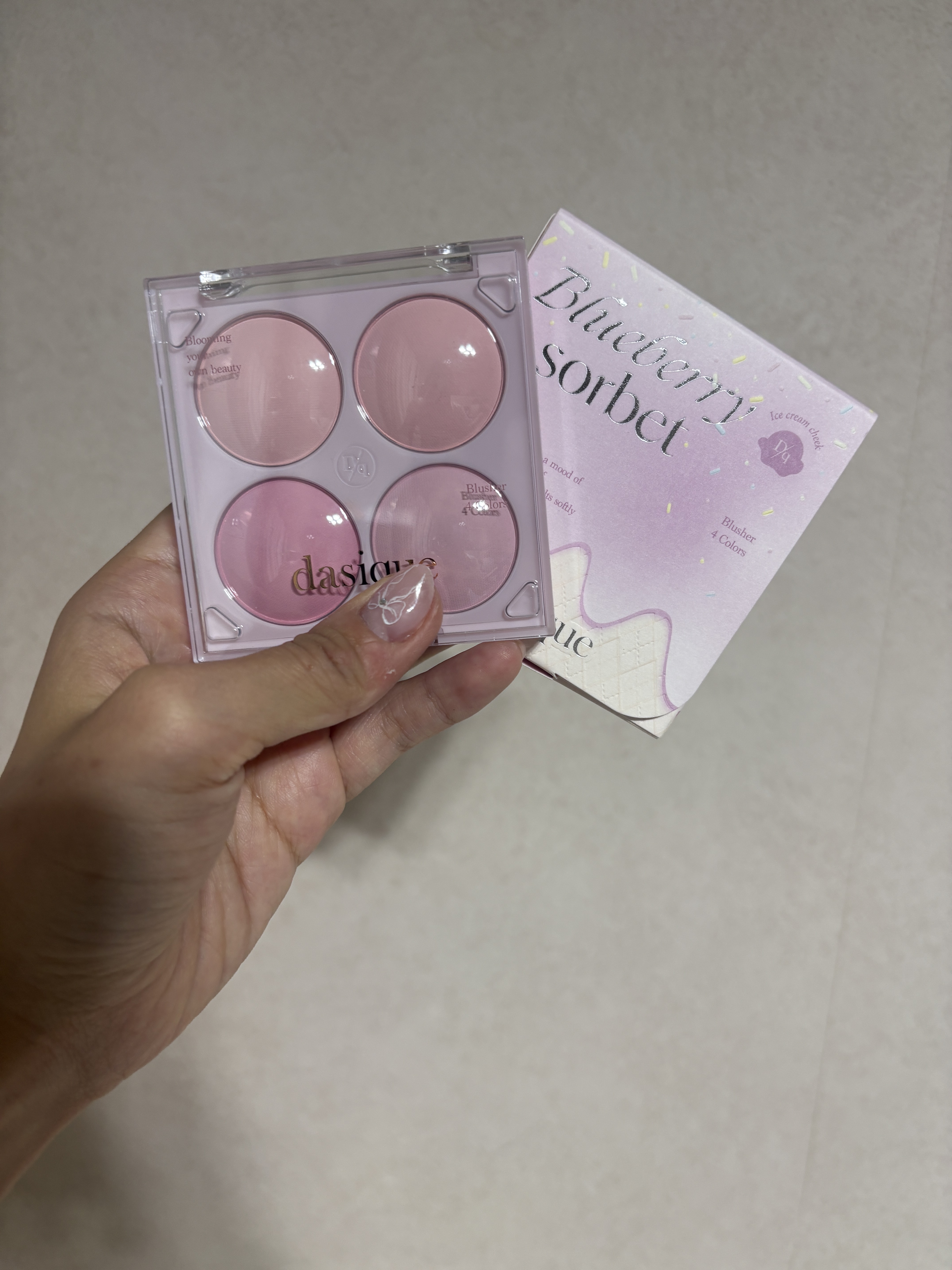 08ブルーベリーソルベ ブレンディングムードチーク 08 ブルーベリーソルベ &frasl; dasique