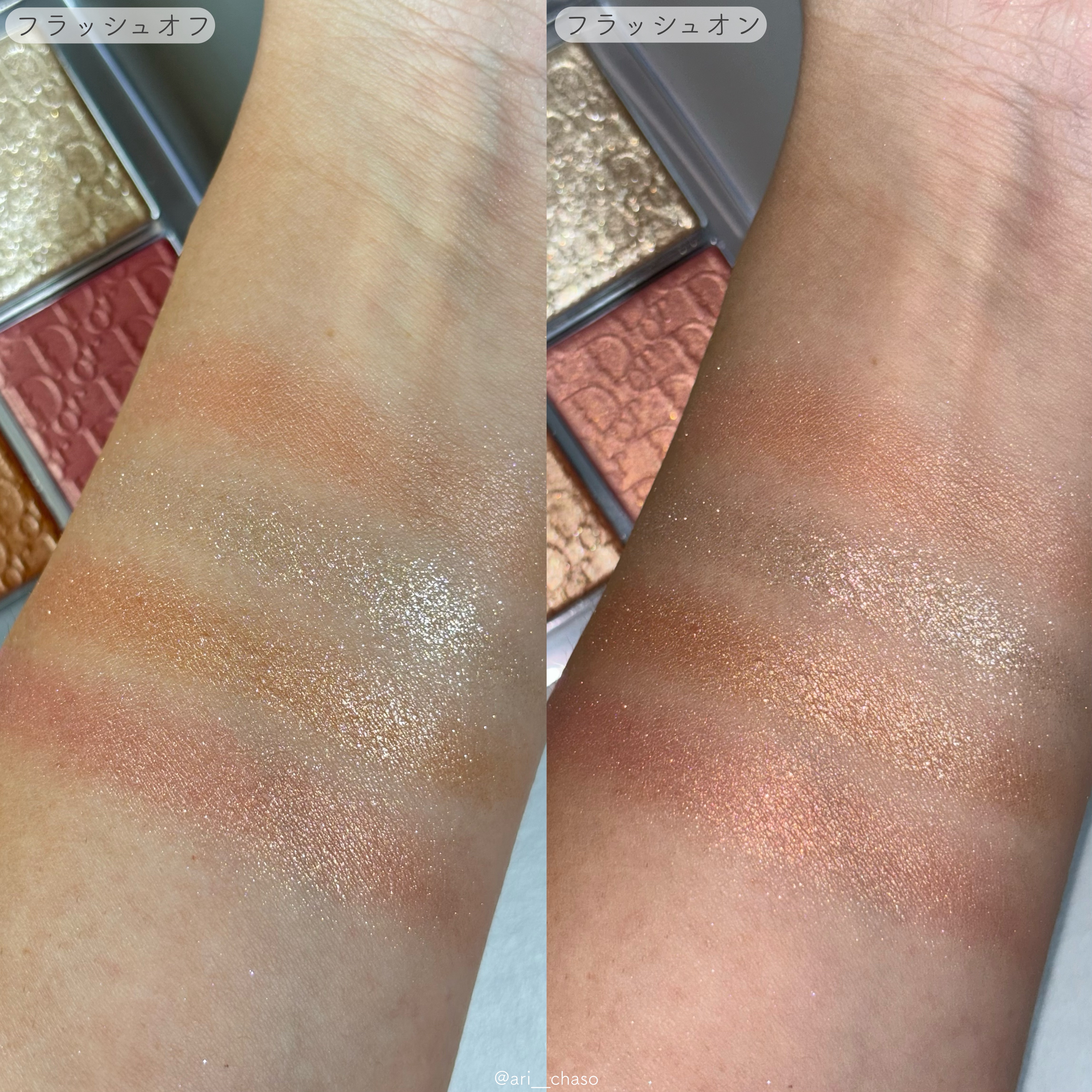 バックステージ グロウ マキシマイザー パレット 003 パーリー ピーチ グロウ/Dior/ハイライトを使ったクチコミ（3枚目）