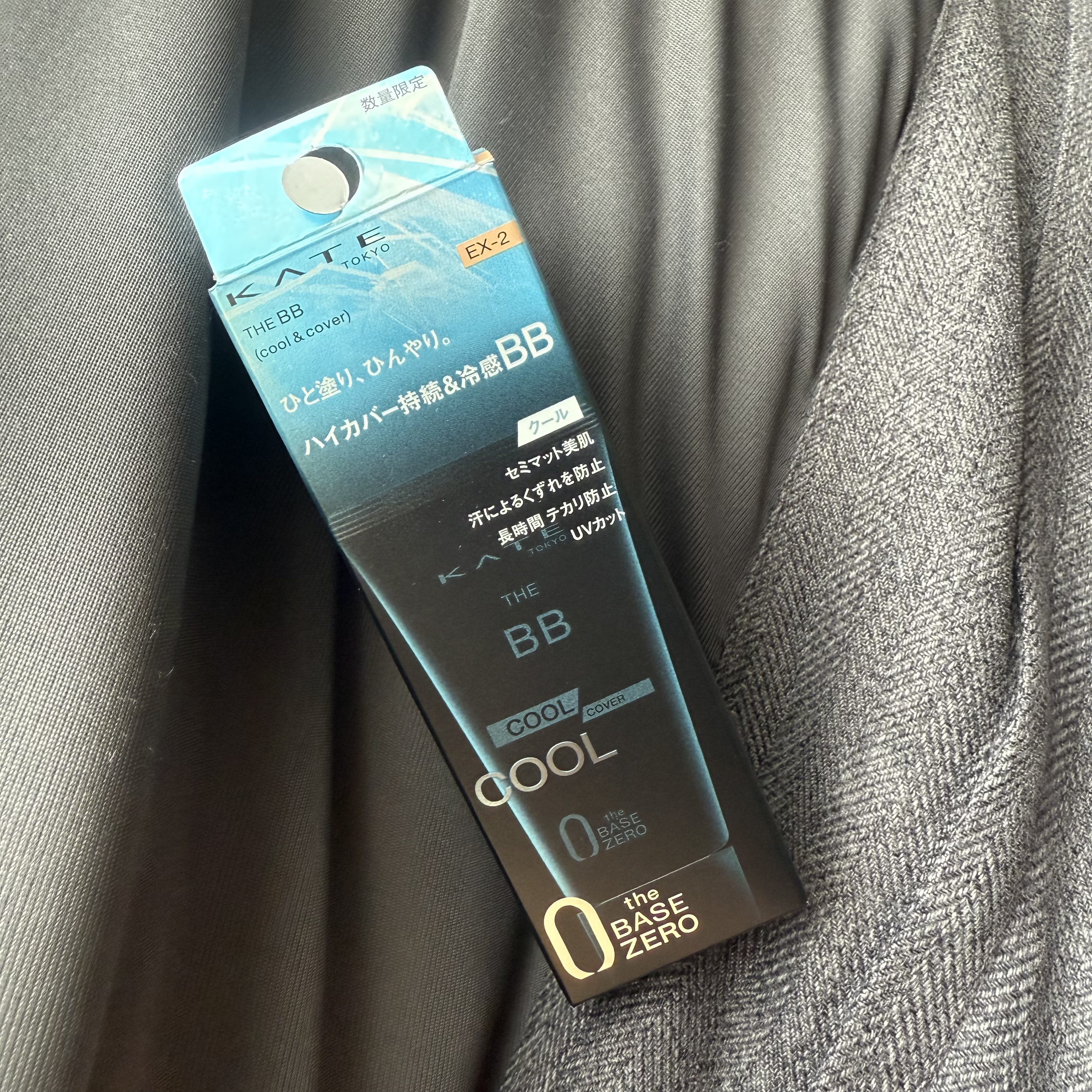 ケイト ザBB(クール&カバー) EX-2/KATE/BBクリームを使ったクチコミ（2枚目）