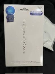ホワイトエッセンスマスク 30P/ジャパンギャルズ/シートマスク・パックを使ったクチコミ（1枚目）