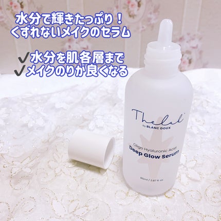 水分ディープグローセラム/THE LAB by blanc doux(ザラボバイブランドゥ)/ブースター・導入液を使ったクチコミ(2枚目)