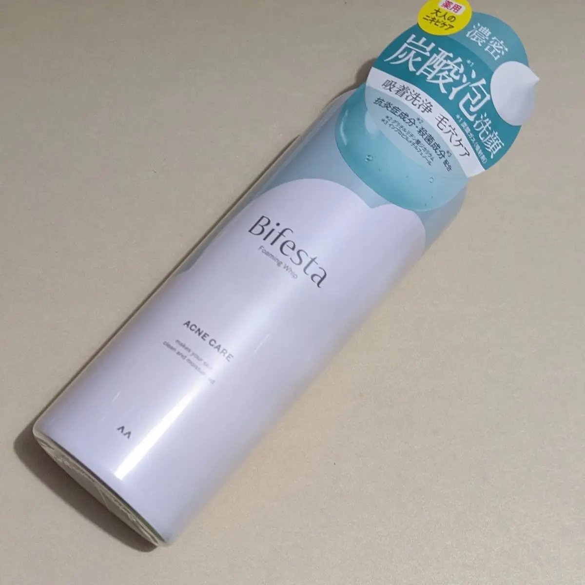 泡洗顔 コントロールケア(医薬部外品)/ビフェスタ/泡洗顔を使ったクチコミ（1枚目）