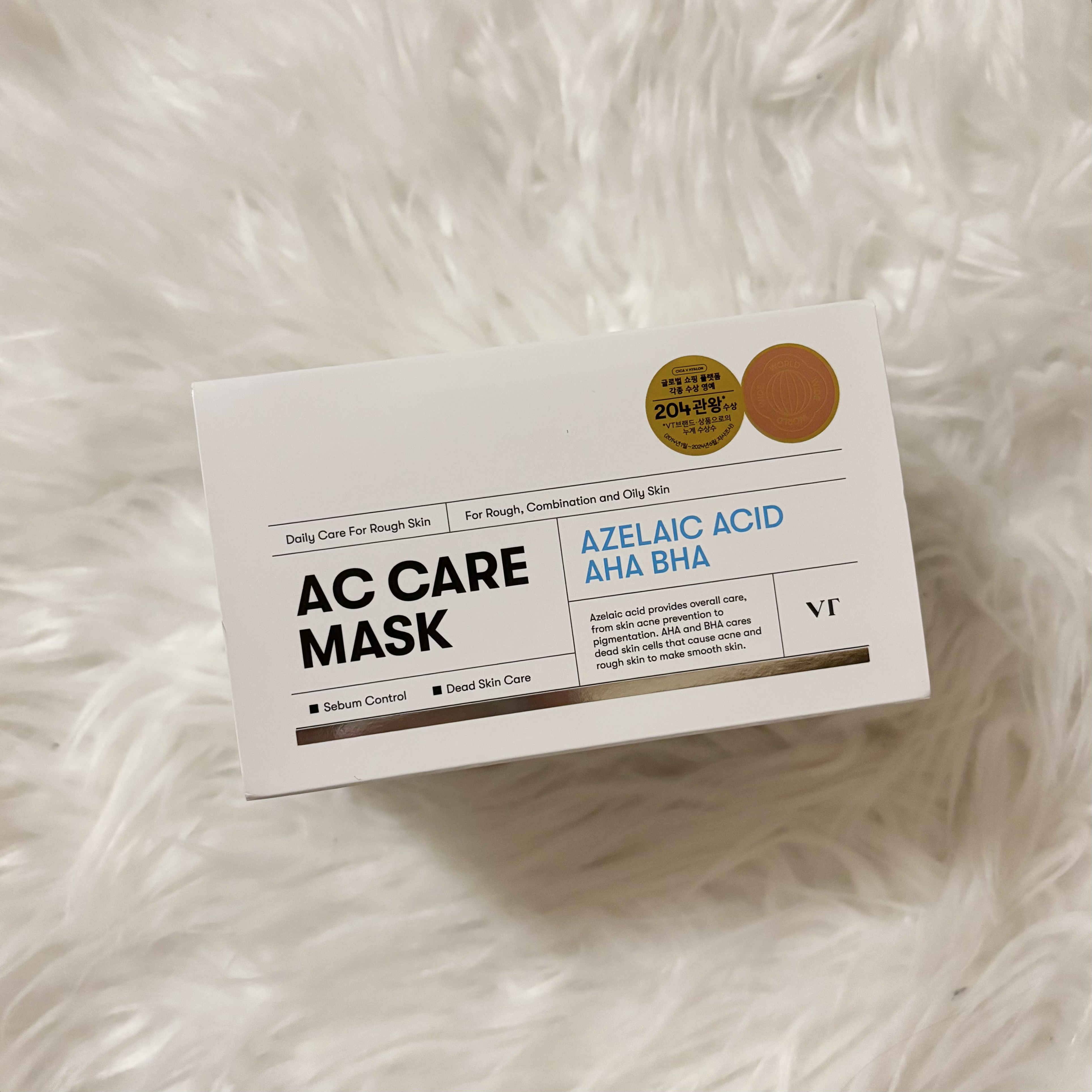 ACケアマスク/VT/その他スキンケアを使ったクチコミ（1枚目）