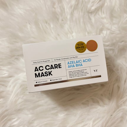 ACケアマスク/VT/その他スキンケアを使ったクチコミ(1枚目)