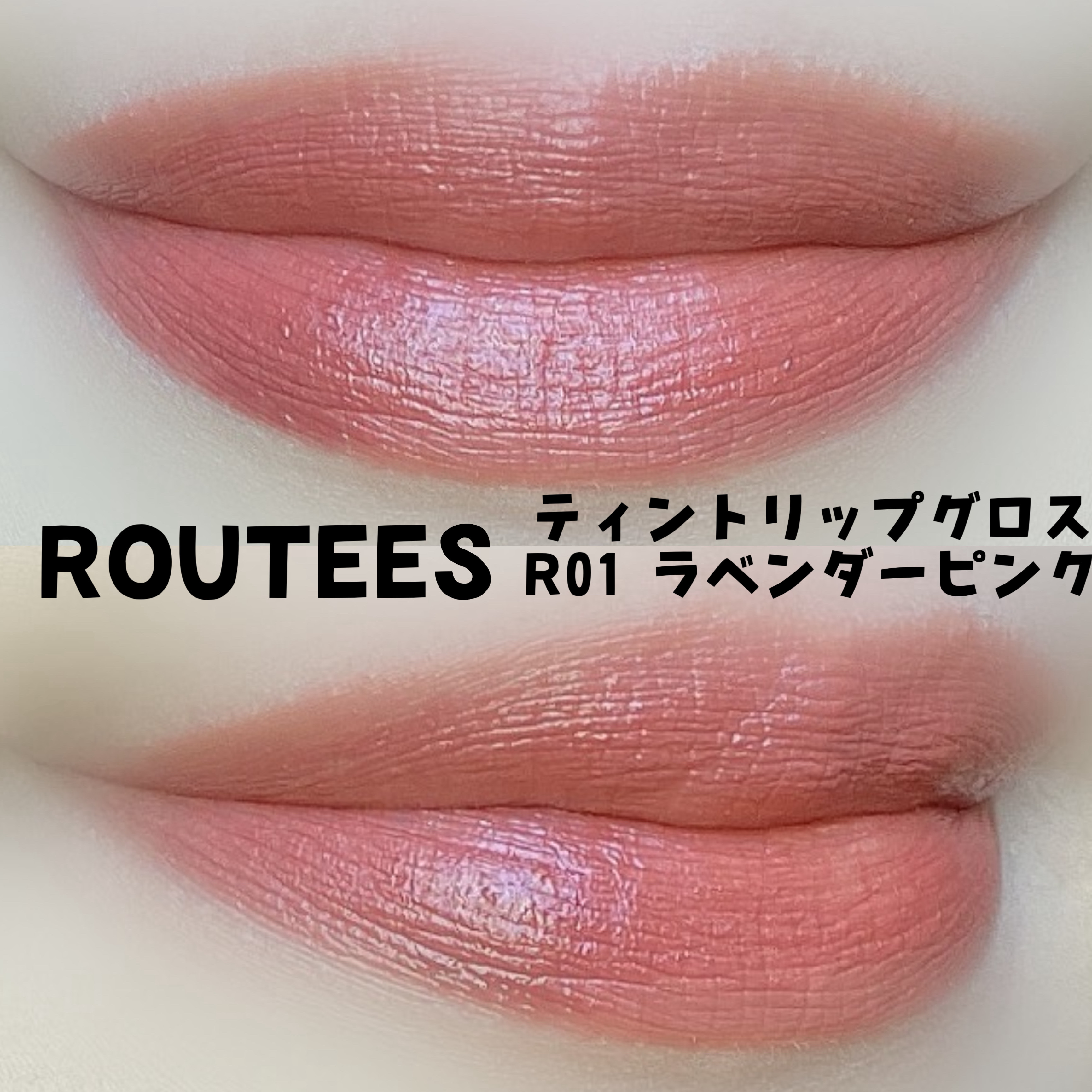 Prelude Dinto フェアリーダストルースパウダー /Dinto/ルースパウダーを使ったクチコミ（2枚目）