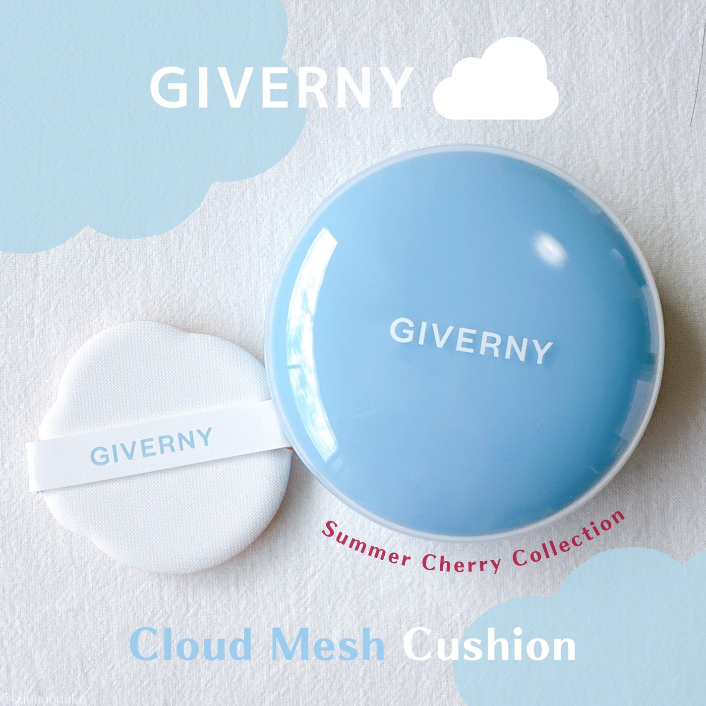 クラウドメッシュクッション/GIVERNY/クッションファンデーションを使ったクチコミ(1枚目)