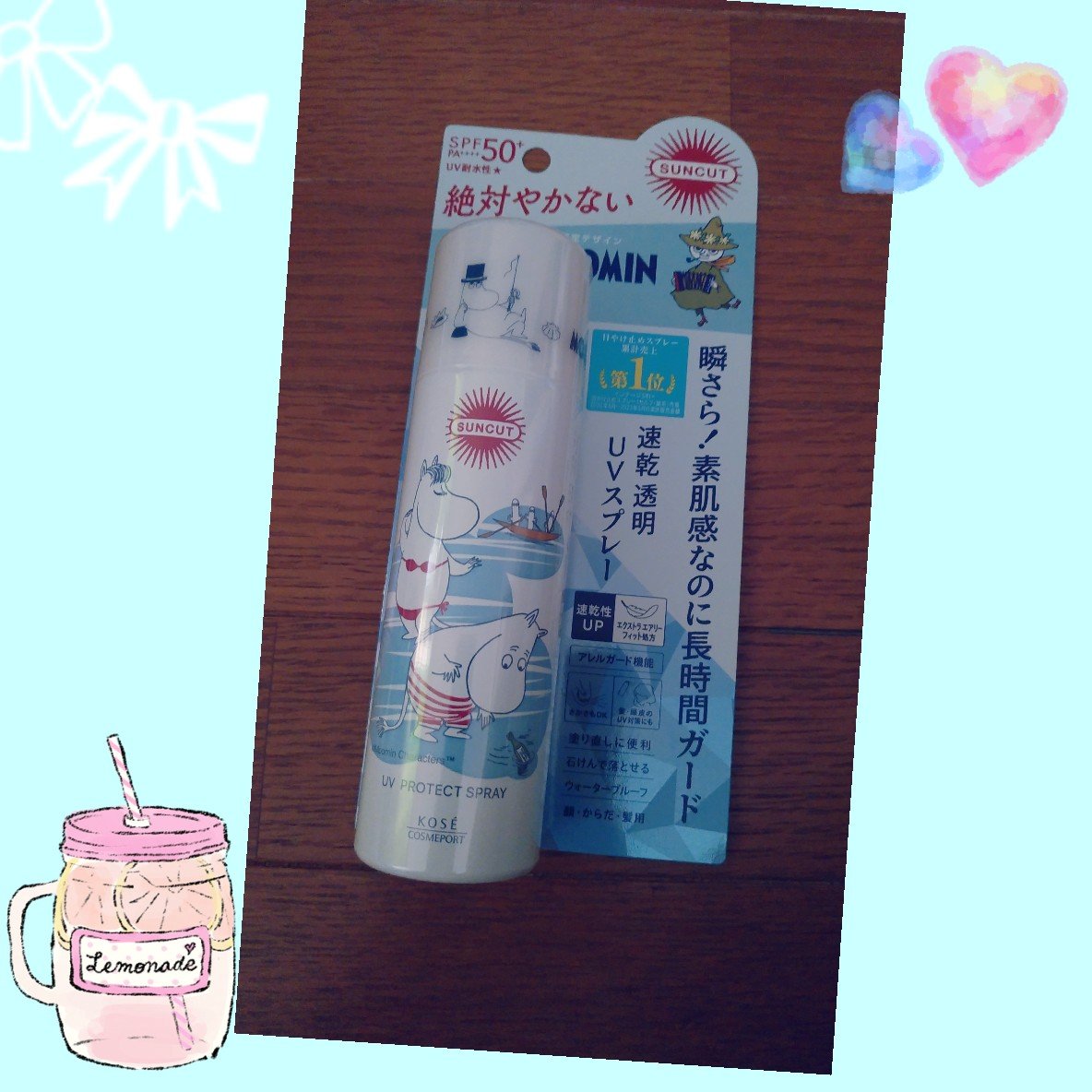 サンカットR プロテクトUV スプレー ムーミン限定デザイン（60g）/サンカット®/日焼け止めミスト・スプレーを使ったクチコミ（1枚目）