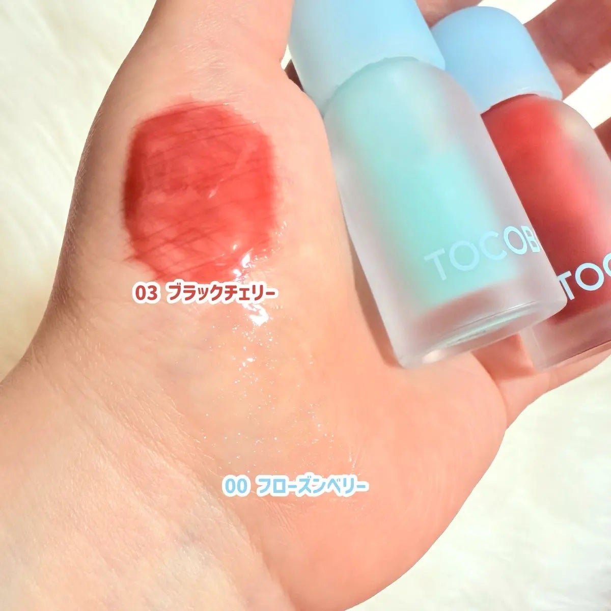 ジューシーベリープランピングリップオイル/TOCOBO/リップグロスを使ったクチコミ(2枚目)