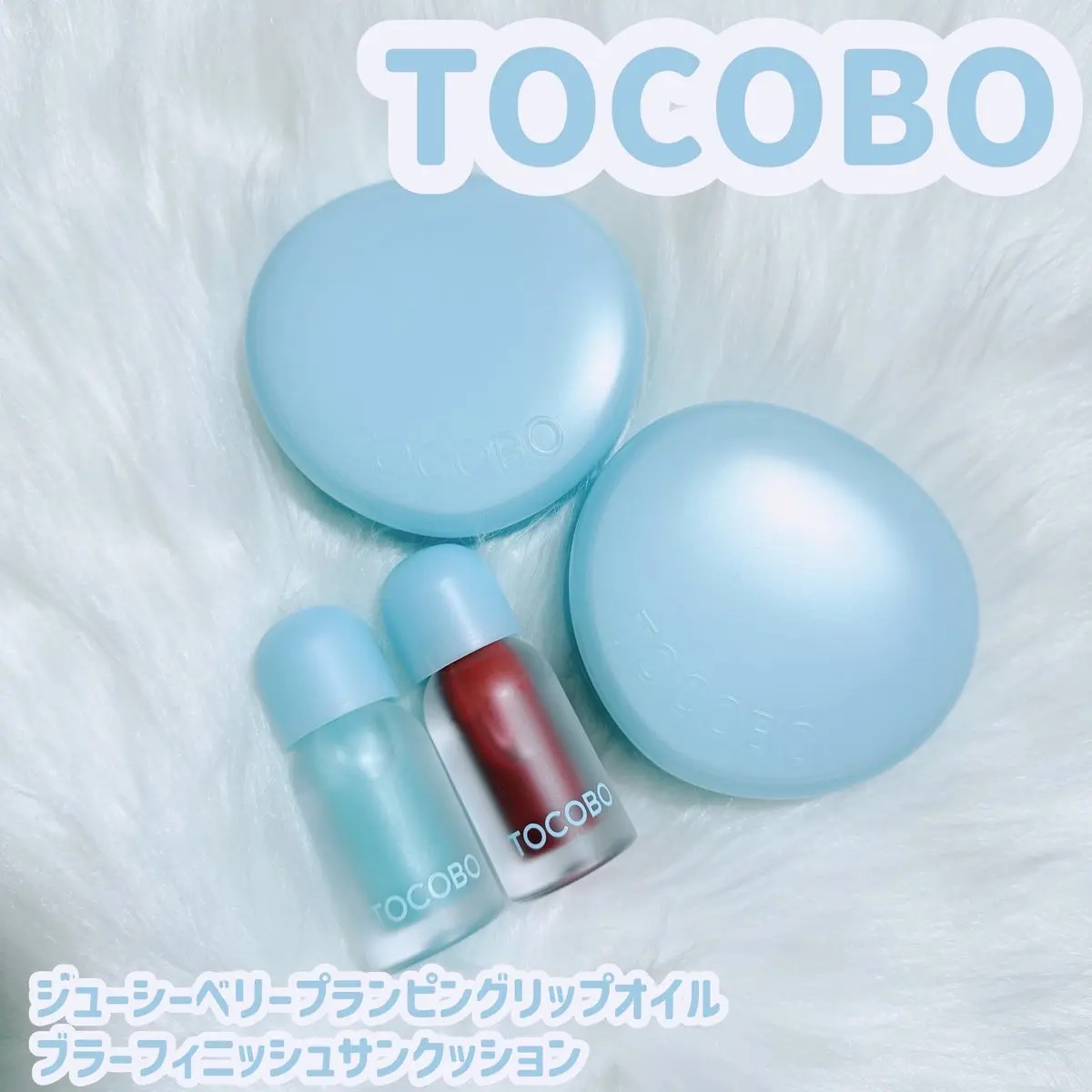 ブラーフィニッシュサンクッション/TOCOBO/日焼け止めパウダーを使ったクチコミ（1枚目）