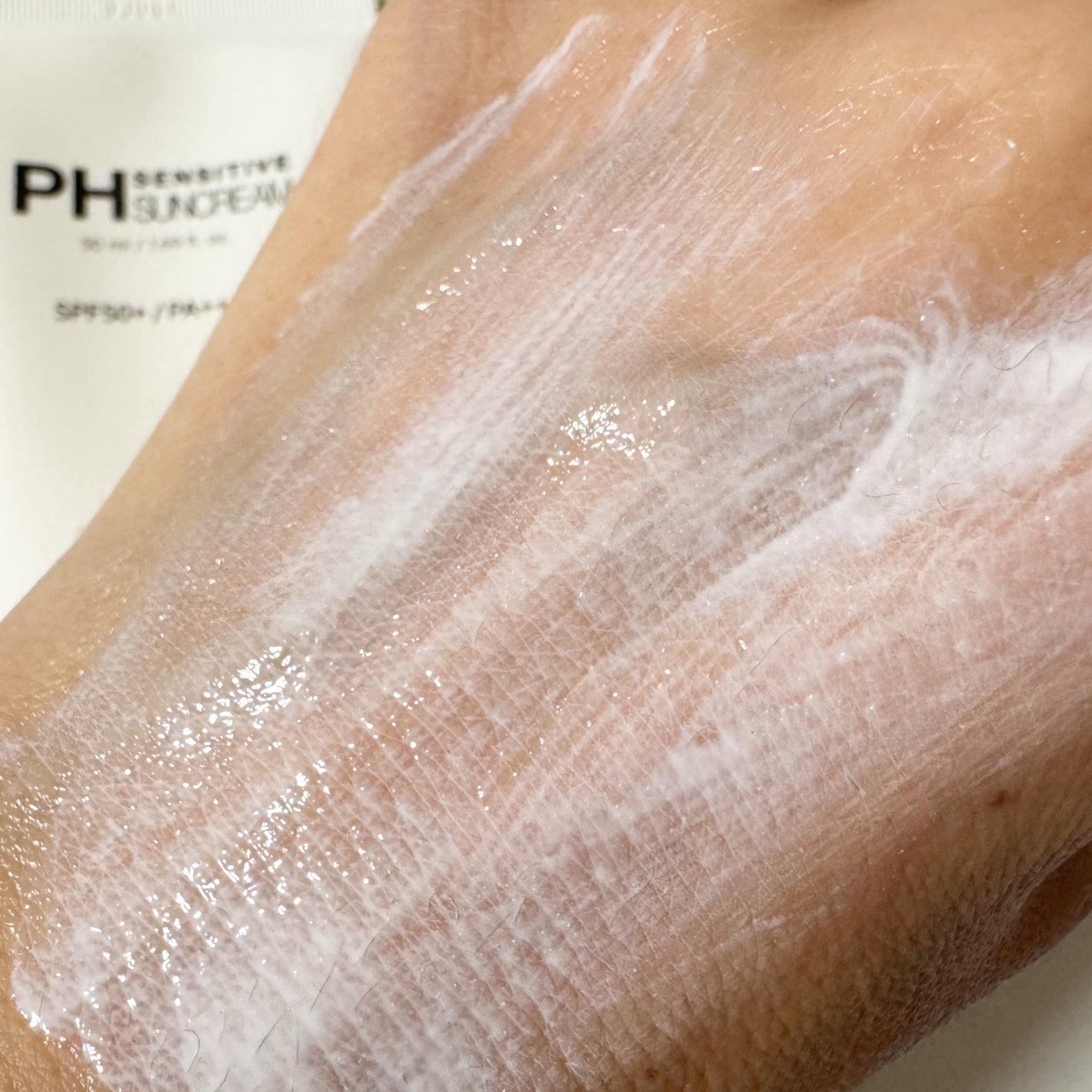 サミュ PHセンシティブサンクリーム/SAM'U/日焼け止めクリームを使ったクチコミ(5枚目)