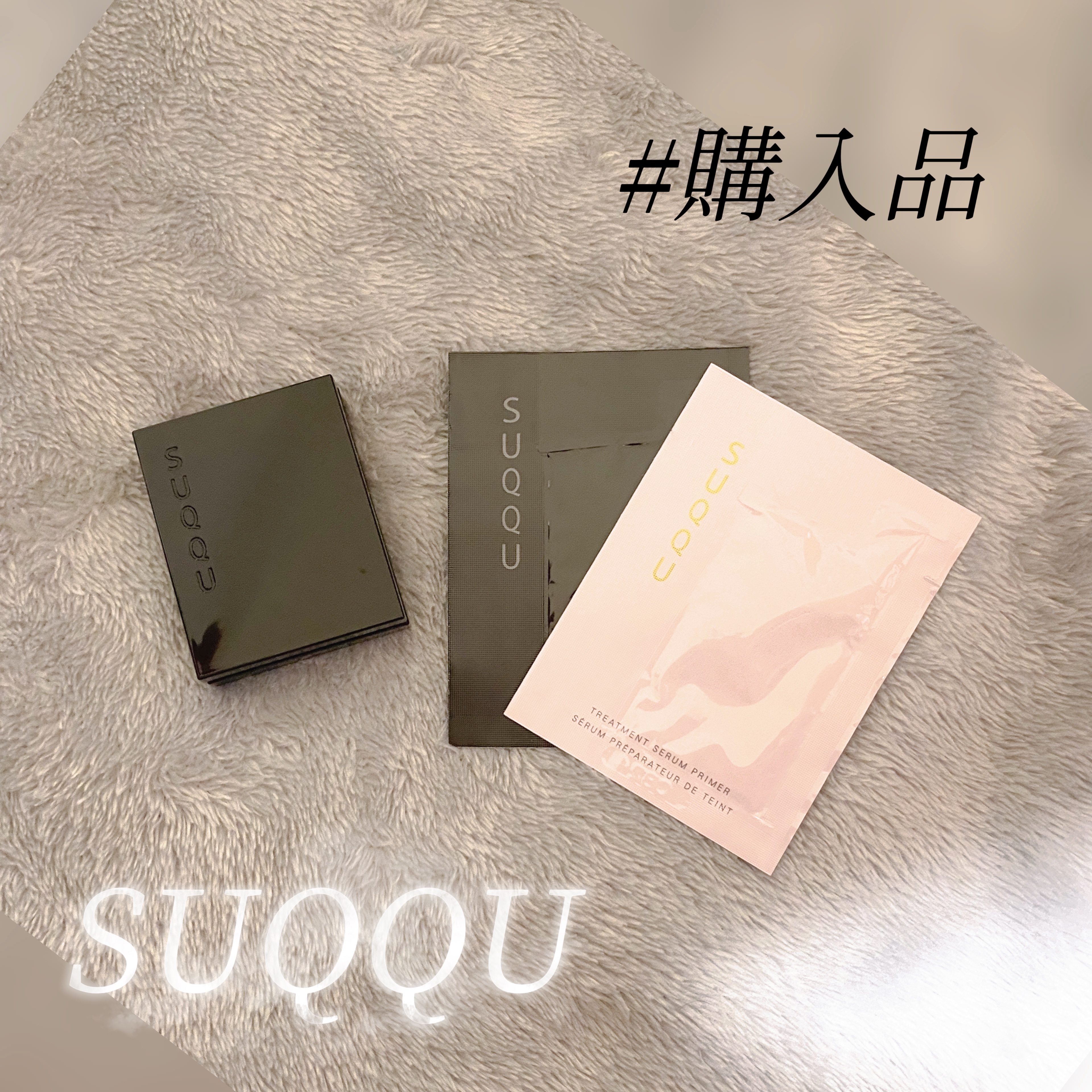 モノ ルック アイズ/SUQQU/単色アイシャドウを使ったクチコミ（1枚目）