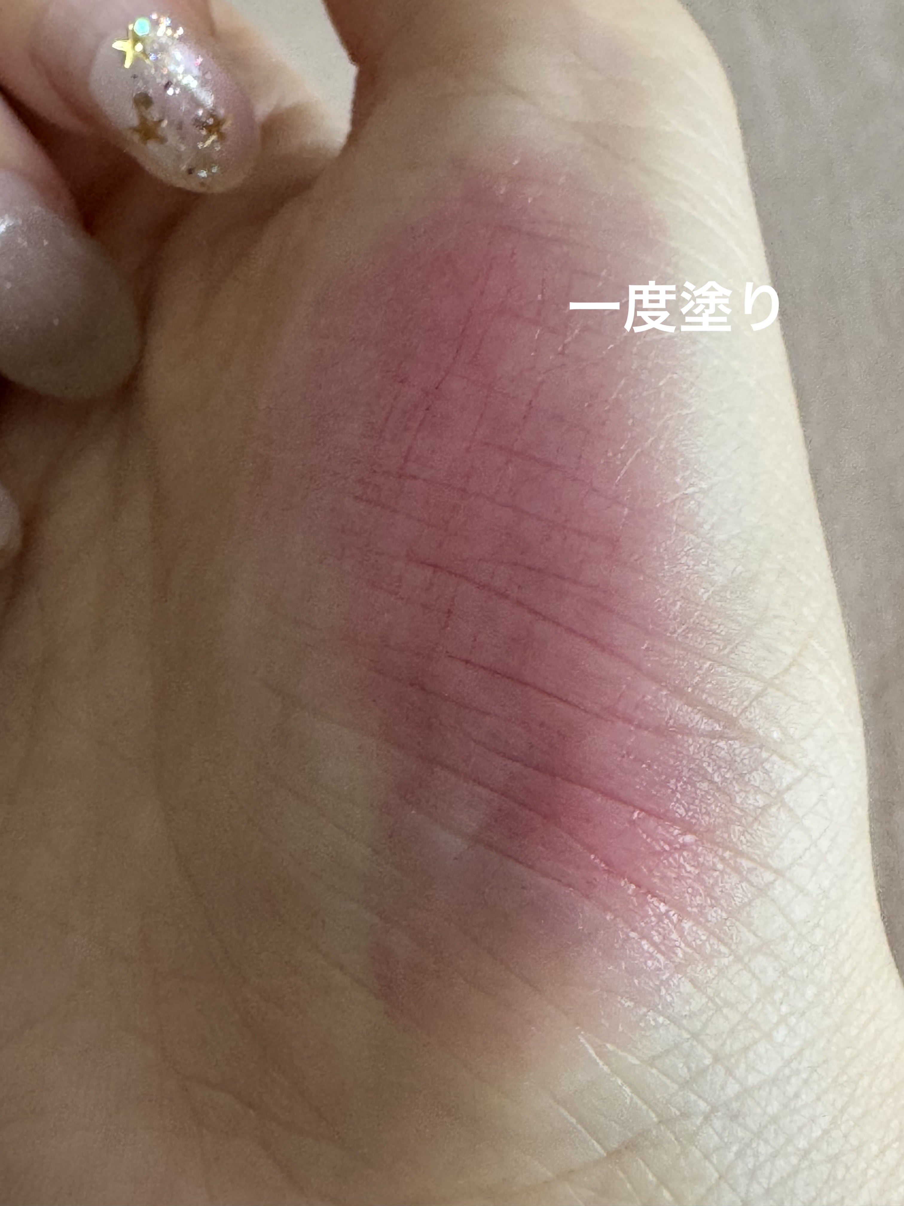 エッセンシャル リップチーク タップ/CLIO/ジェル・クリームチークを使ったクチコミ（3枚目）