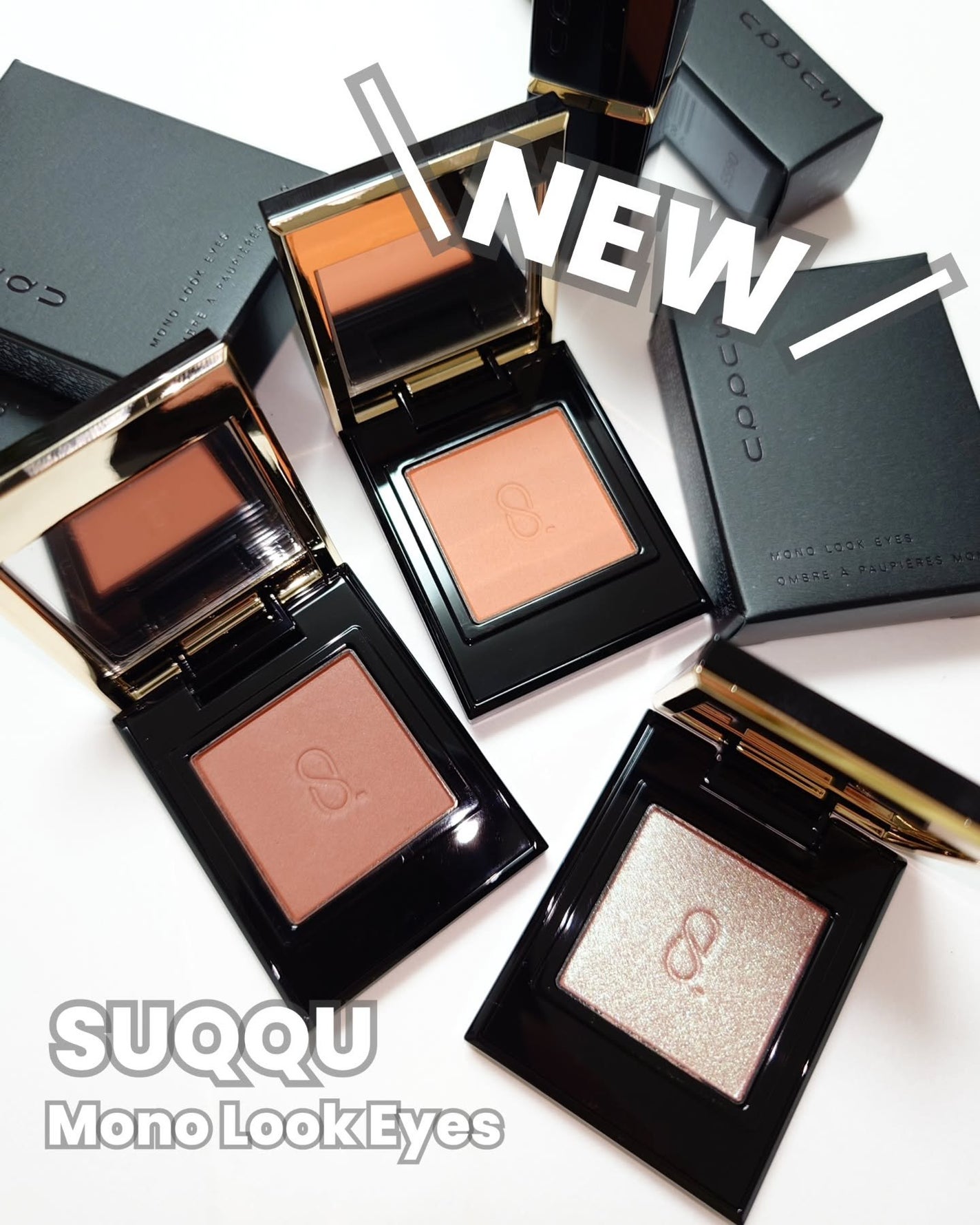 モノ ルック アイズ/SUQQU/単色アイシャドウを使ったクチコミ(1枚目)