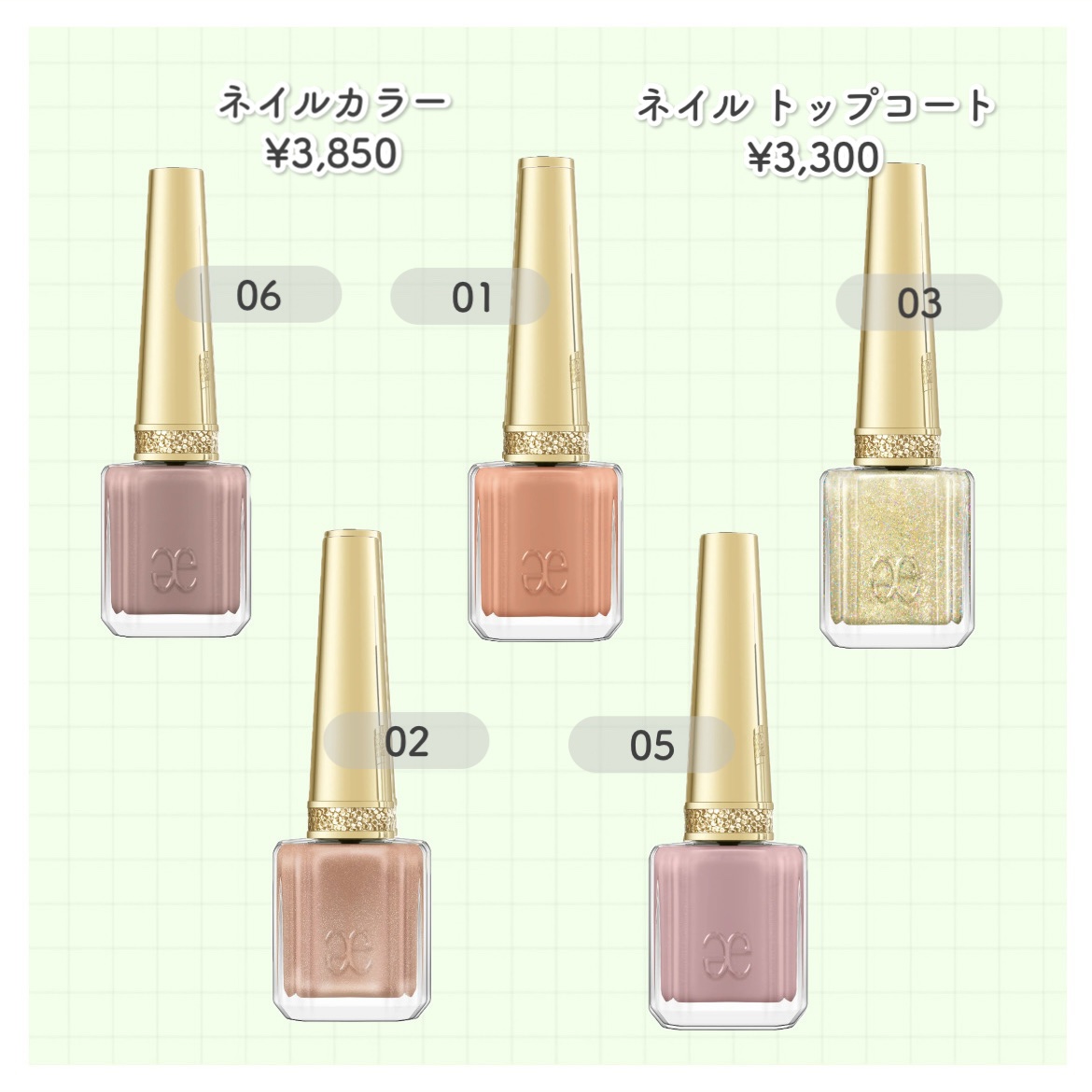 Elégance エレガンス ネイルカラーのクチコミ「Elégance ネイル登場〜

こんにちわ、ちびまめです⸝⸝ʚ̴̶̷̆_ʚ̴̶̷̆⸝⸝✨️✨.....」（2枚目）